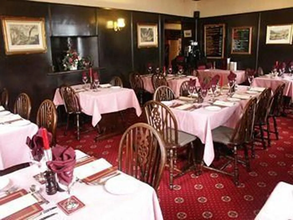The Blacksmiths Arms Brampton